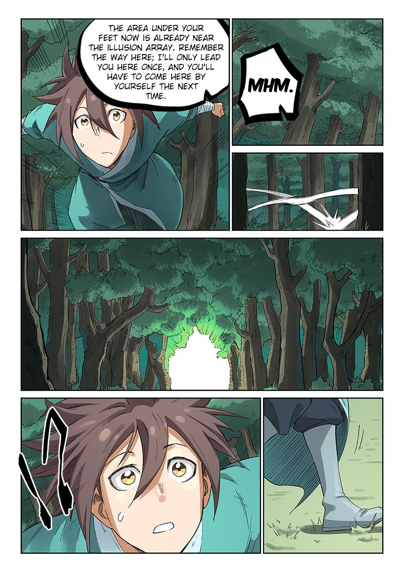 Page 5 of Chapter 236