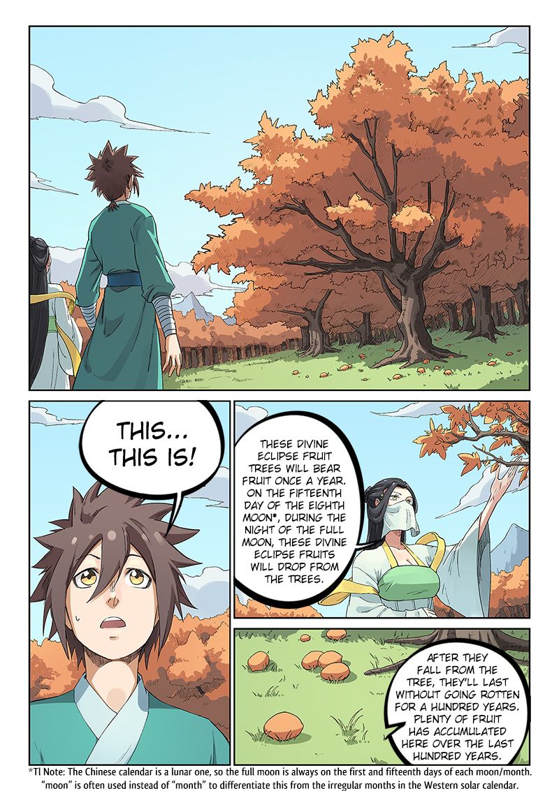 Page 6 of Chapter 236