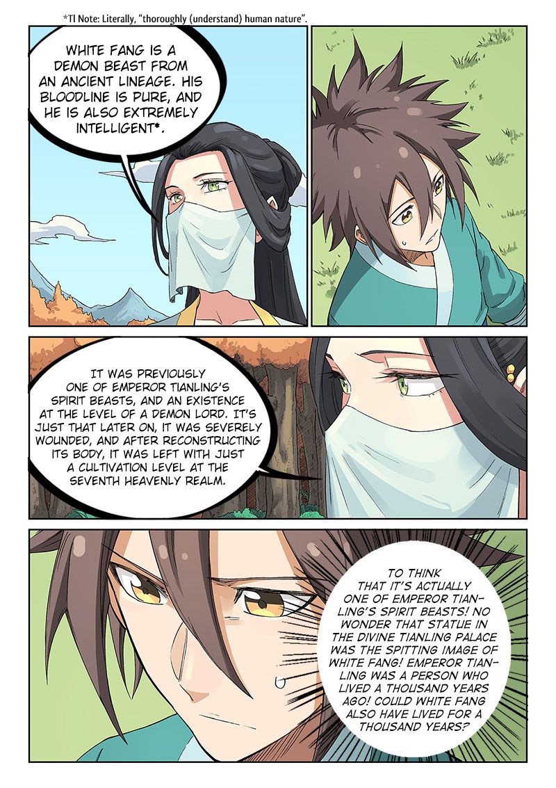 Page 2 of Chapter 237