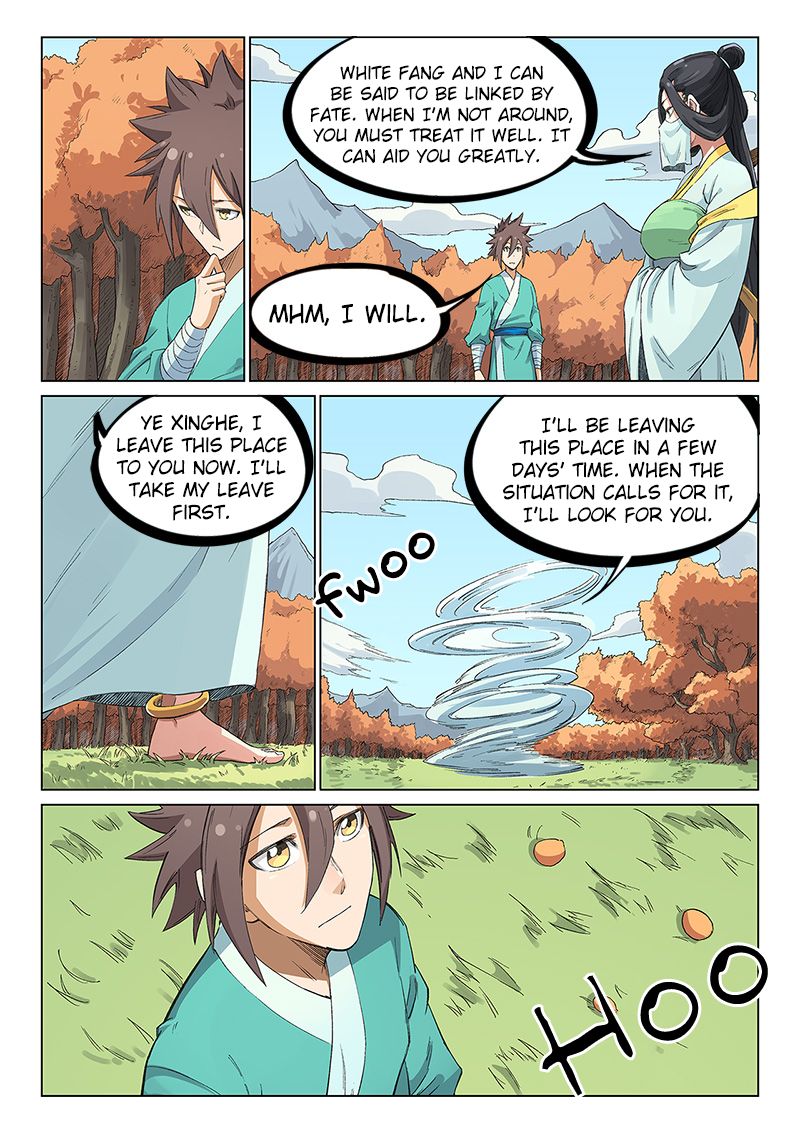 Page 4 of Chapter 237