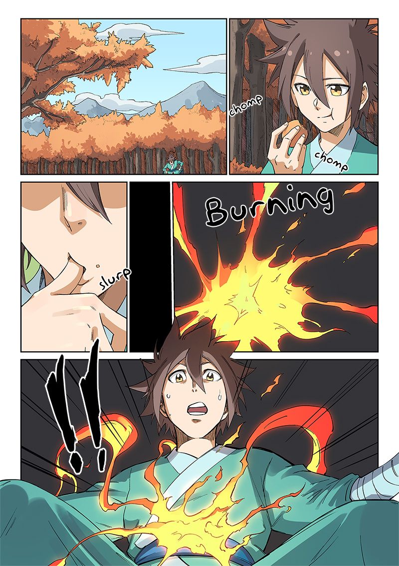 Page 5 of Chapter 237
