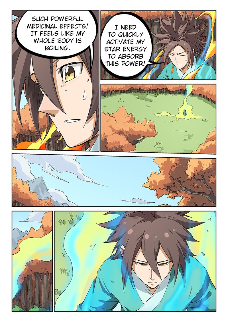 Page 6 of Chapter 237