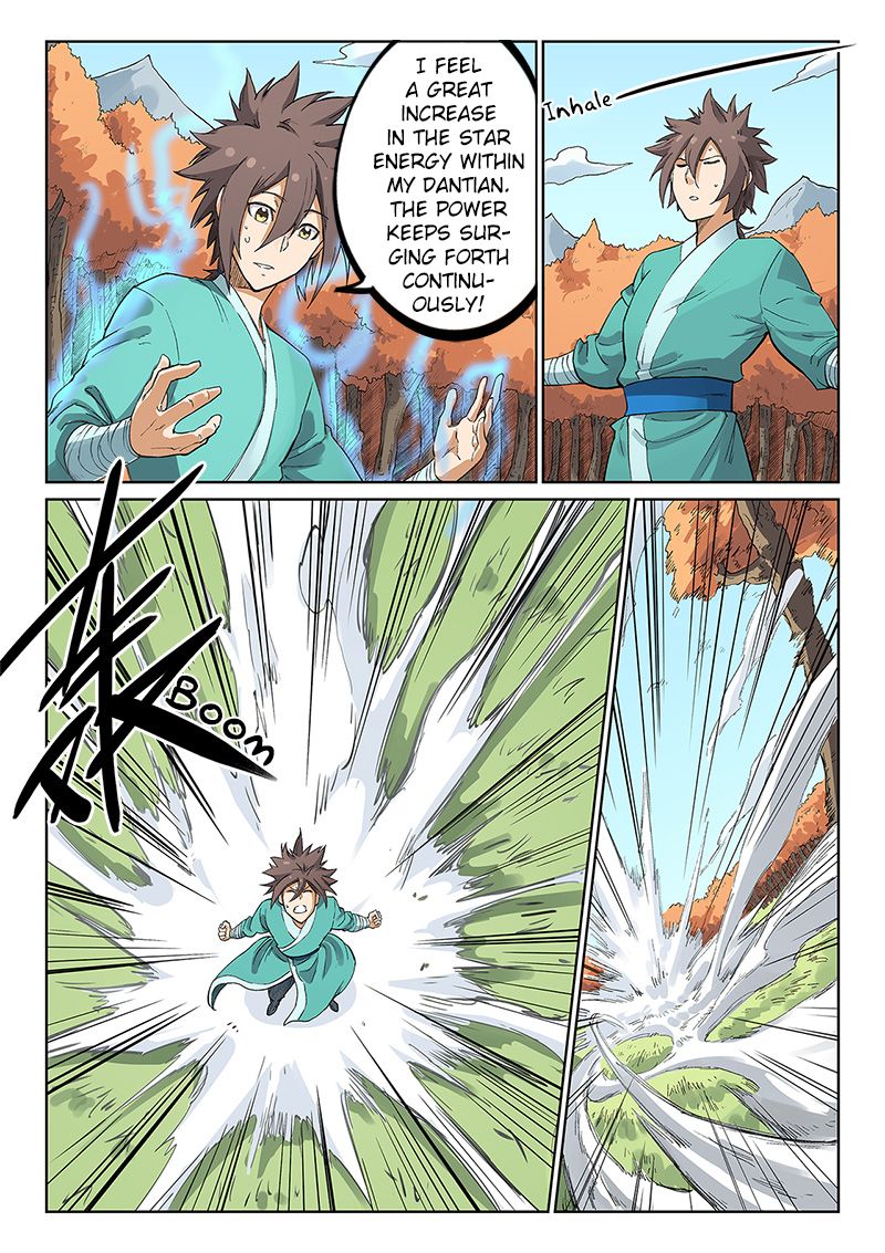 Page 7 of Chapter 237