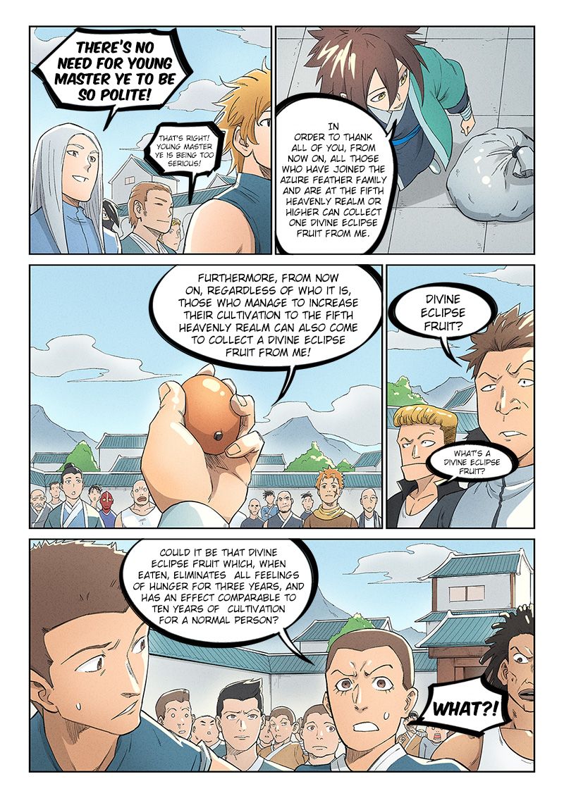Page 4 of Chapter 238