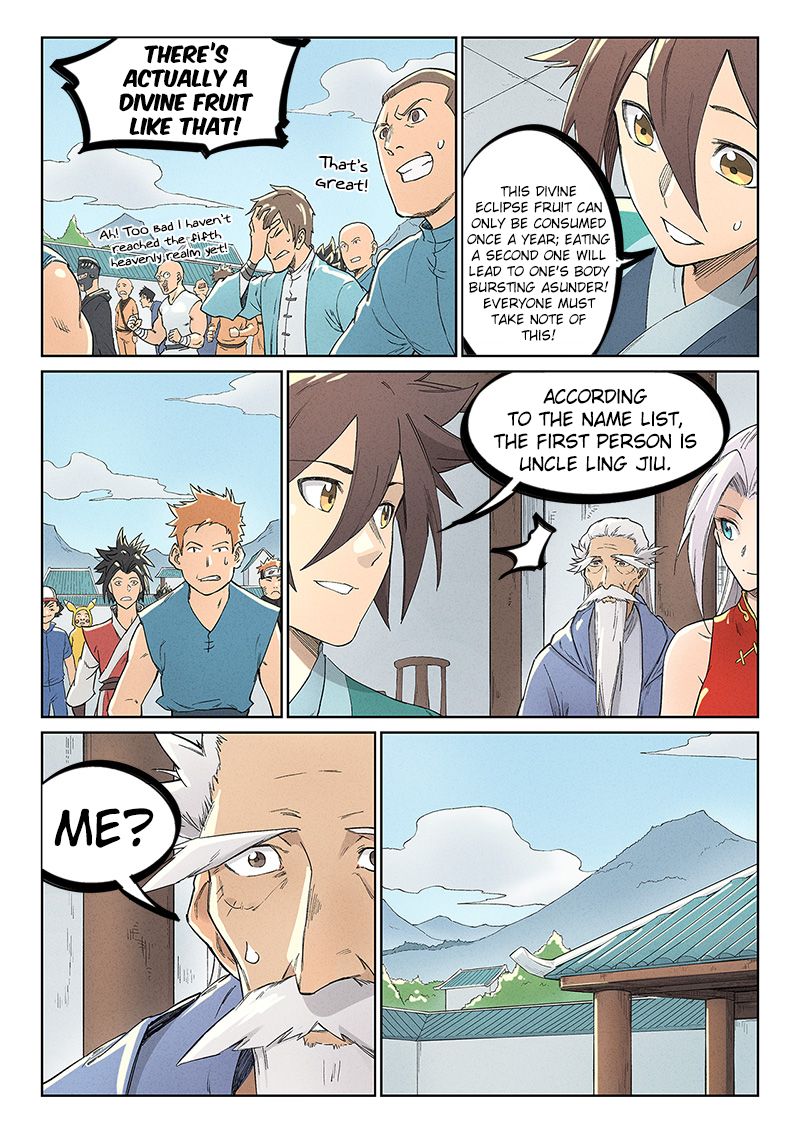 Page 5 of Chapter 238