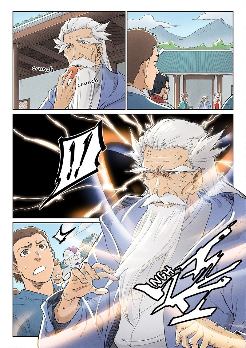 Page 6 of Chapter 238