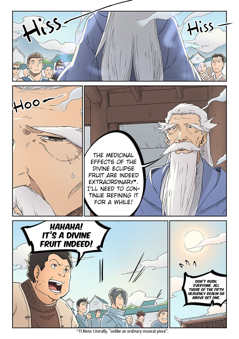 Page 7 of Chapter 238