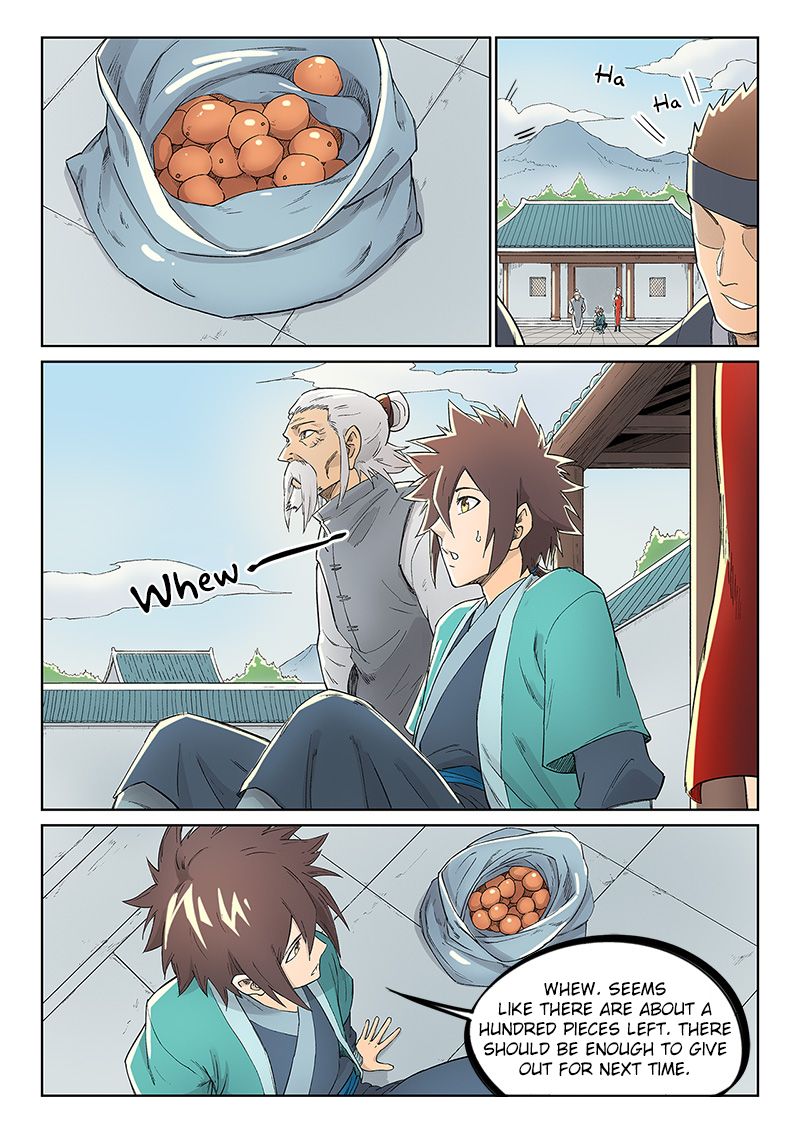 Page 8 of Chapter 238