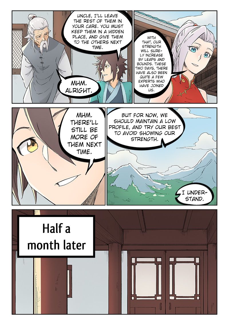 Page 9 of Chapter 238