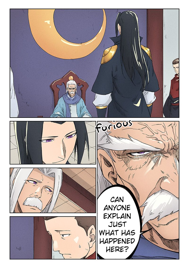 Page 10 of Chapter 238