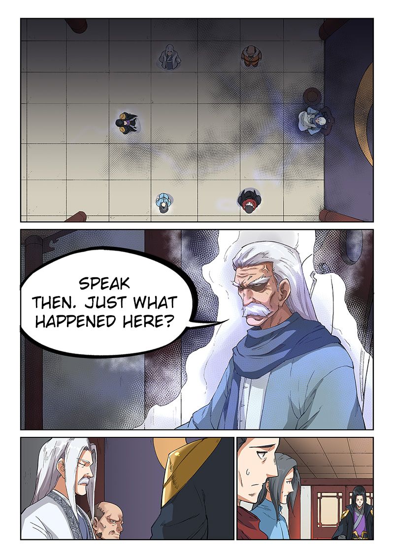 Page 2 of Chapter 239