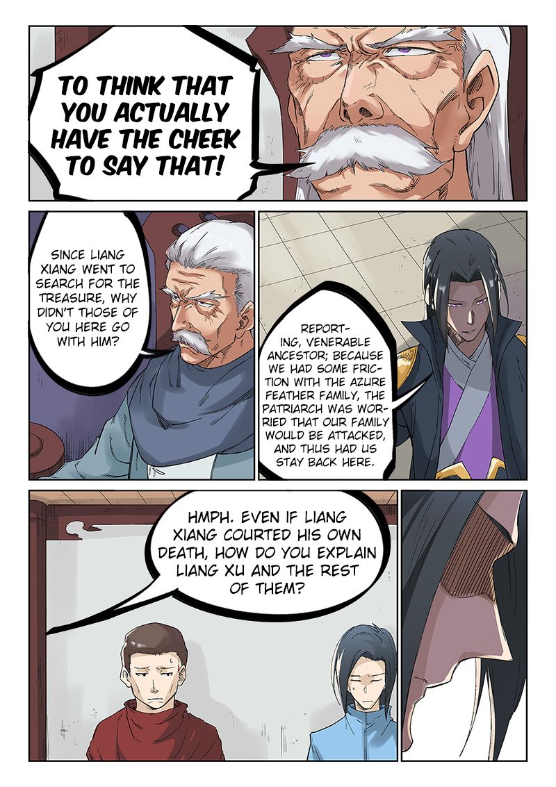 Page 4 of Chapter 239