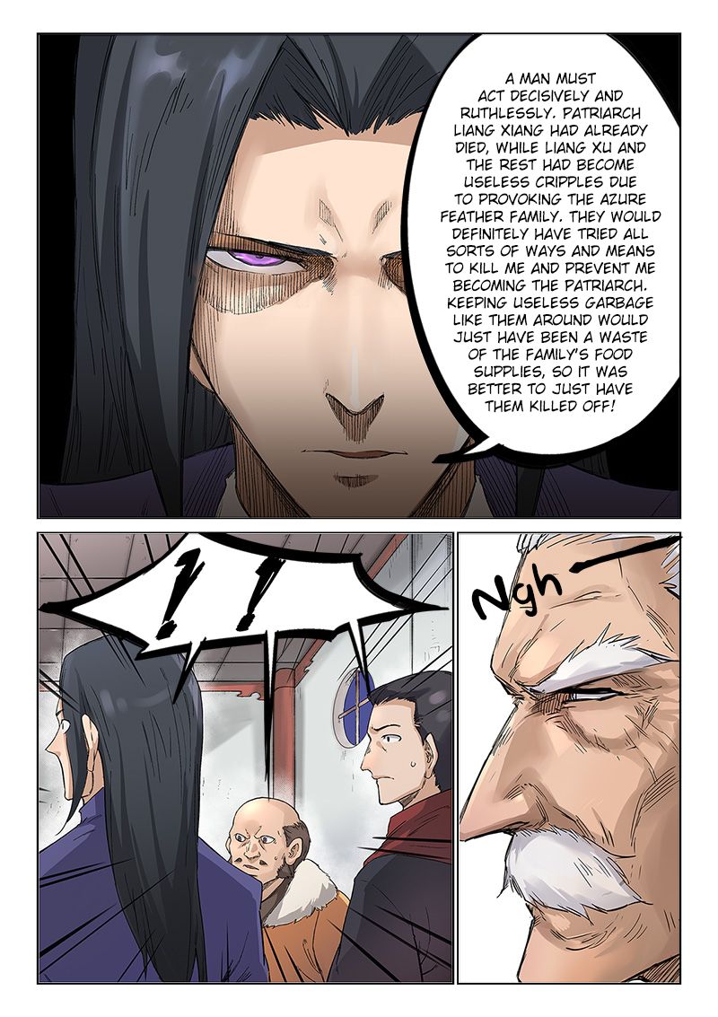 Page 5 of Chapter 239
