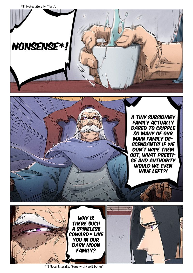 Page 7 of Chapter 239