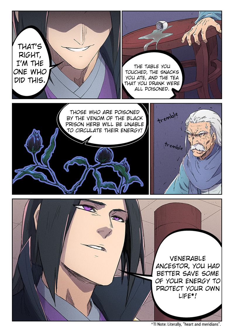 Page 10 of Chapter 239