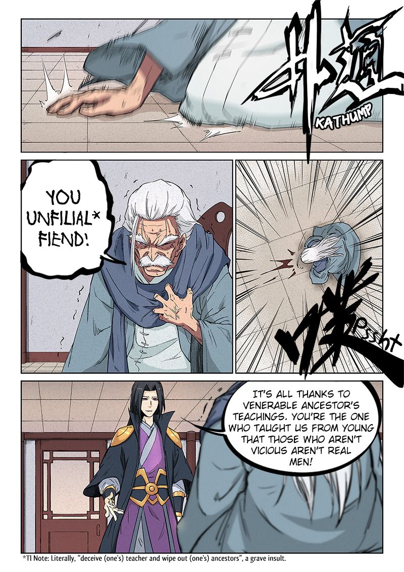 Page 2 of Chapter 240