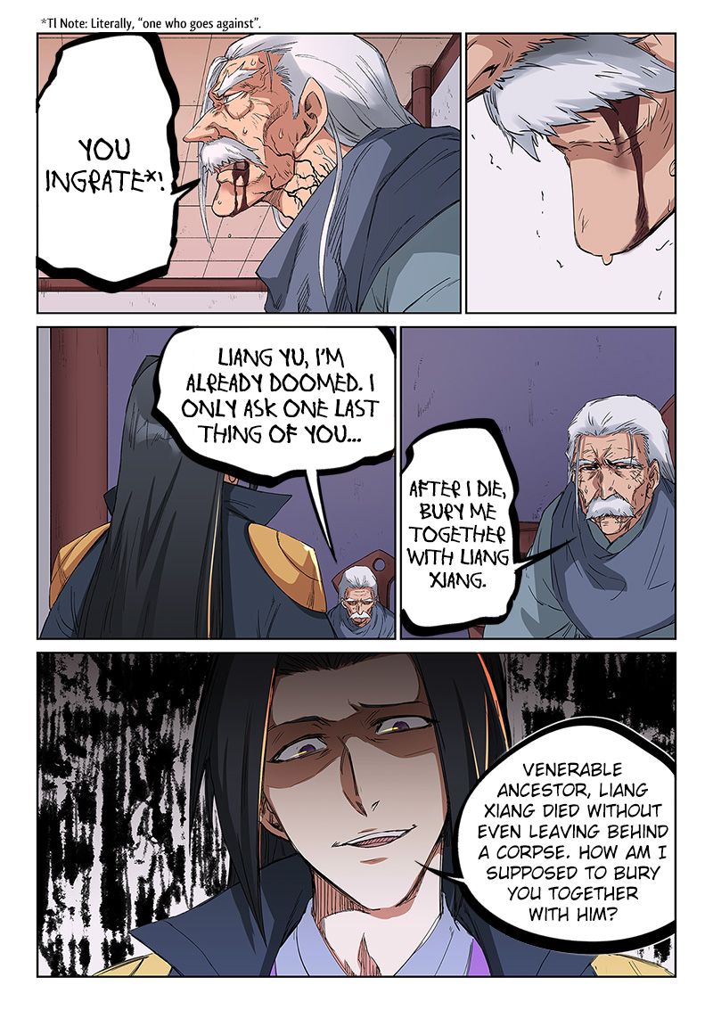 Page 4 of Chapter 240