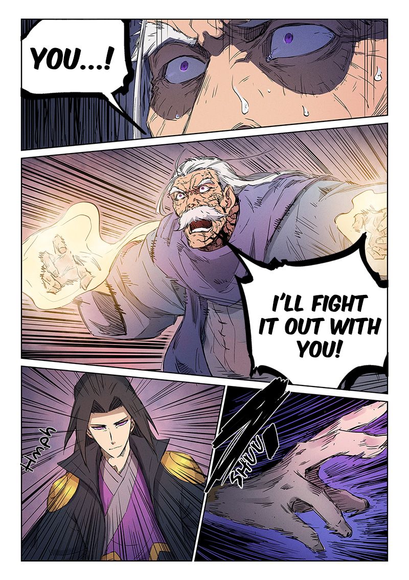 Page 5 of Chapter 240