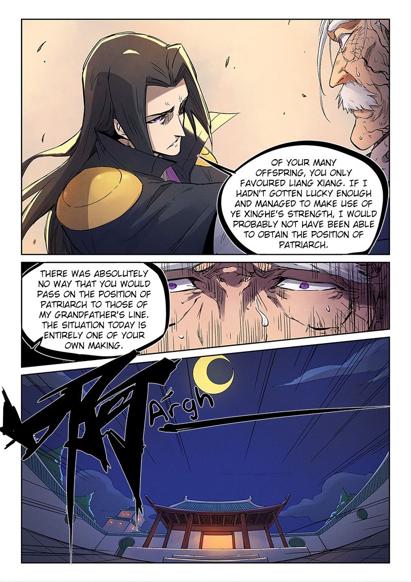 Page 7 of Chapter 240