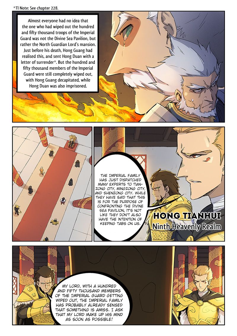 Page 2 of Chapter 241