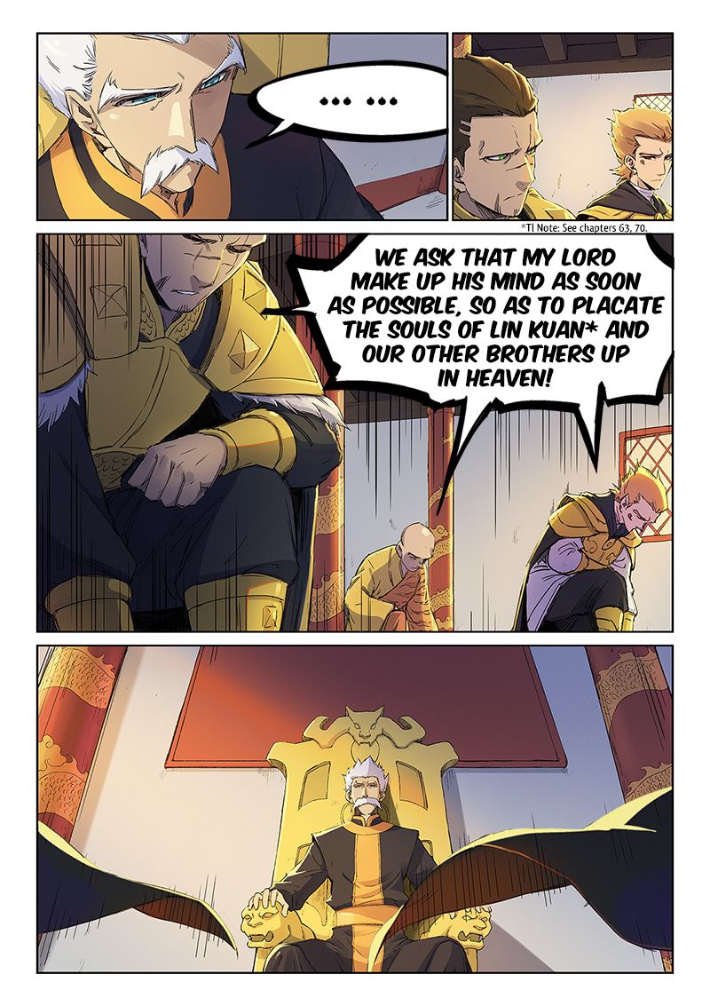 Page 3 of Chapter 241