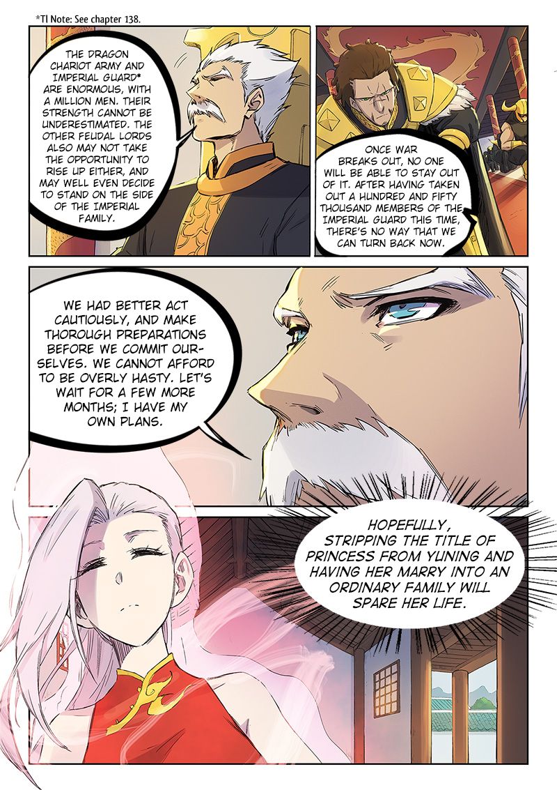 Page 4 of Chapter 241