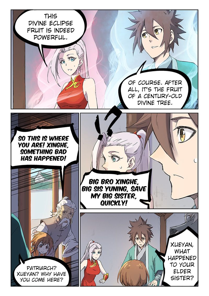 Page 5 of Chapter 241