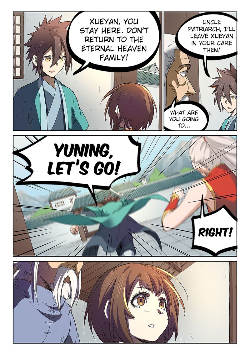 Page 7 of Chapter 241