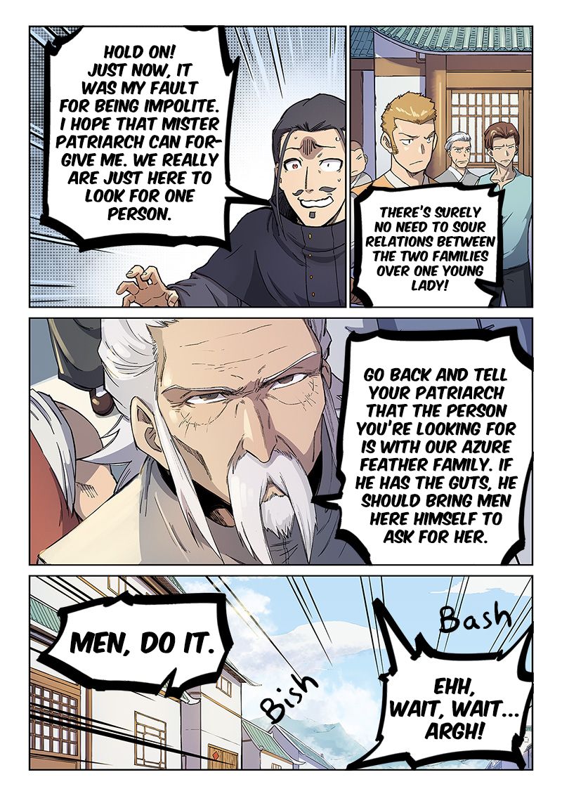 Page 7 of Chapter 242