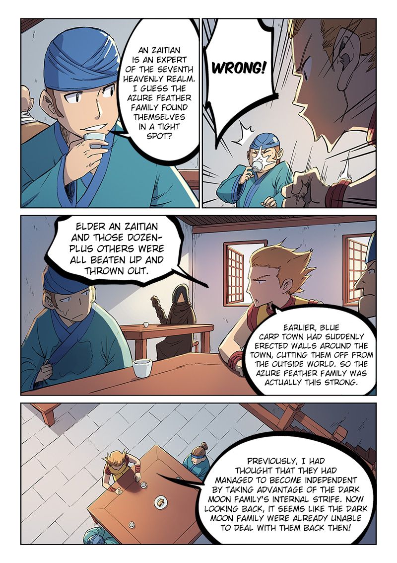 Page 9 of Chapter 242