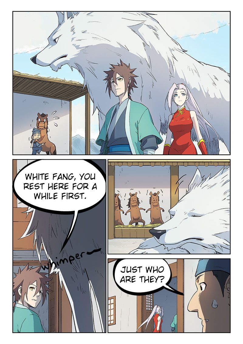 Page 5 of Chapter 243