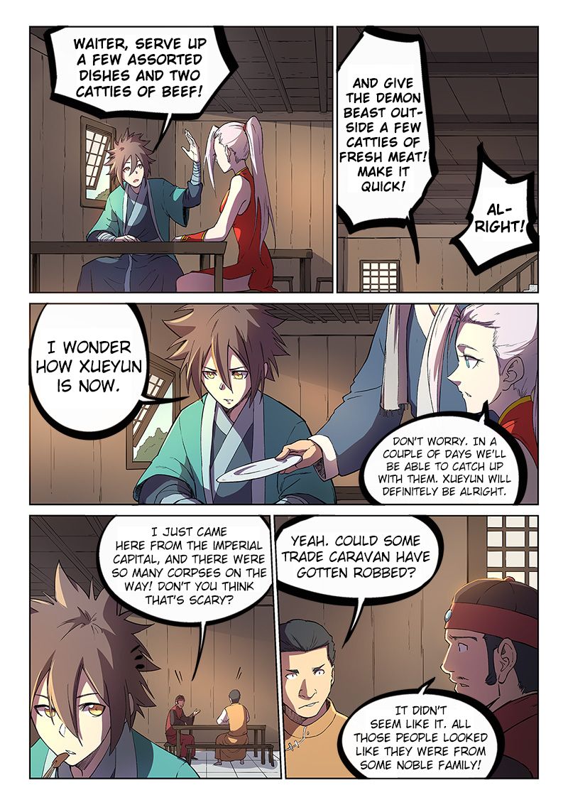 Page 6 of Chapter 243
