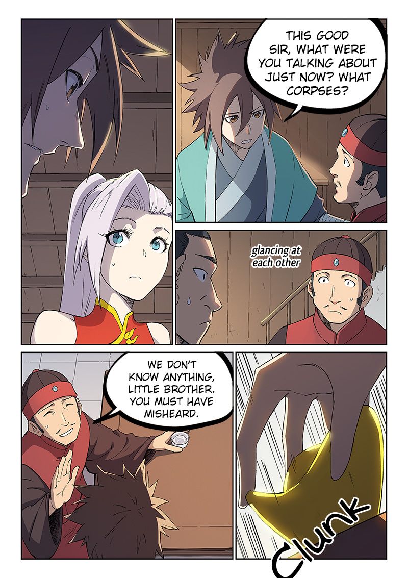 Page 7 of Chapter 243