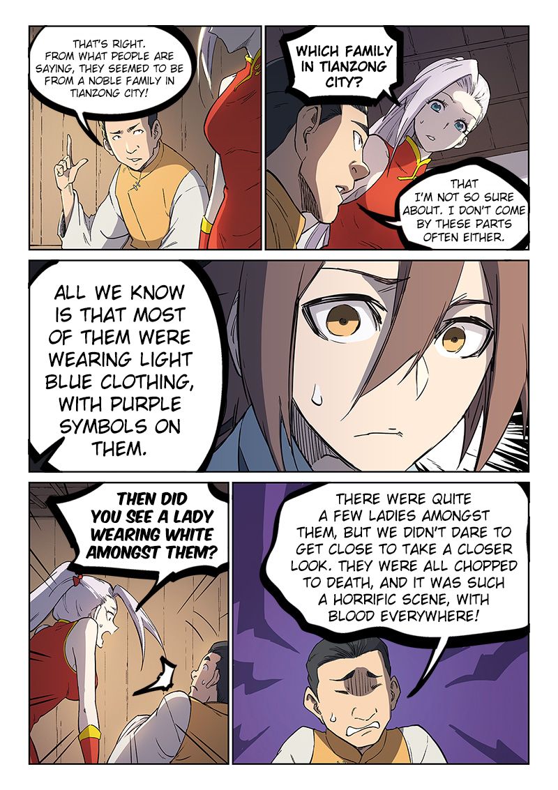 Page 9 of Chapter 243
