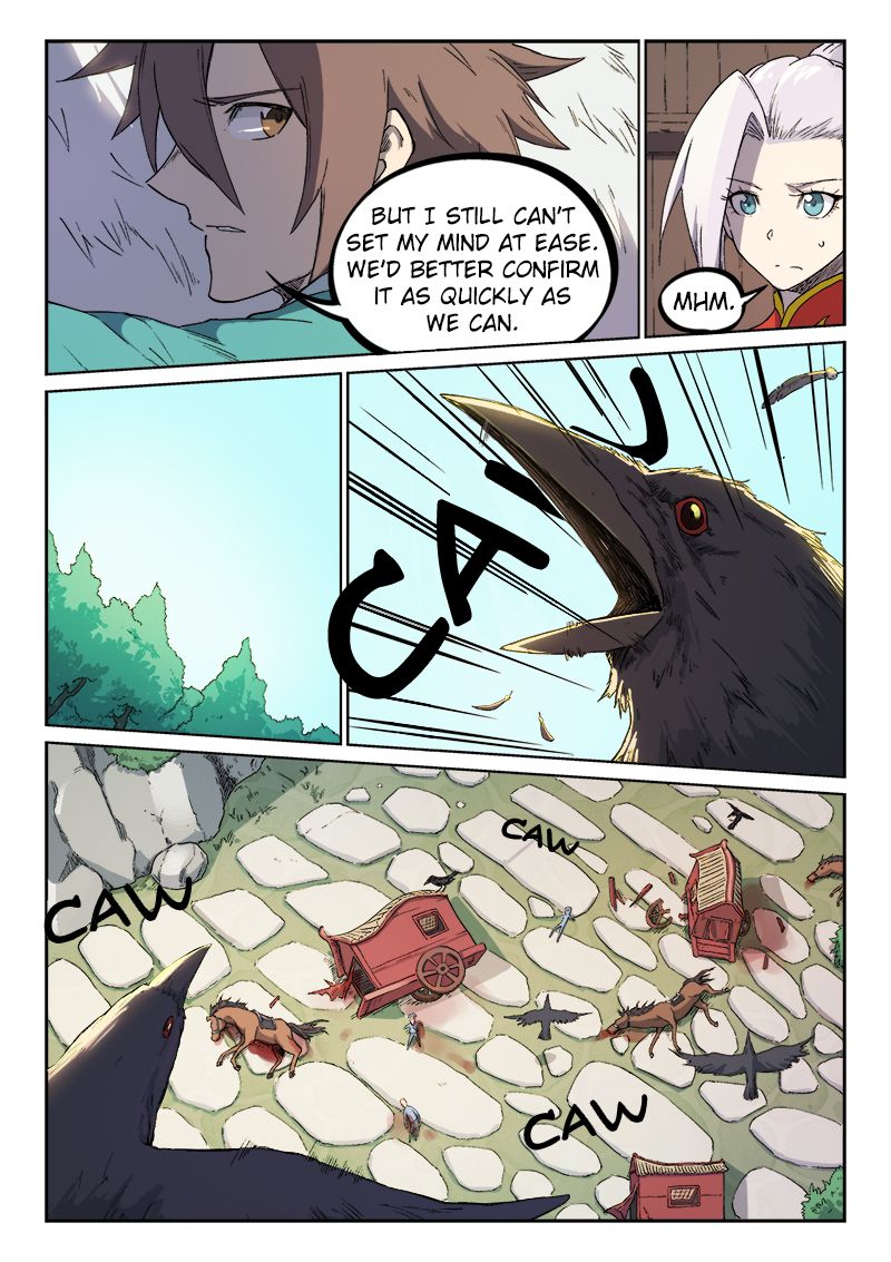 Page 11 of Chapter 243