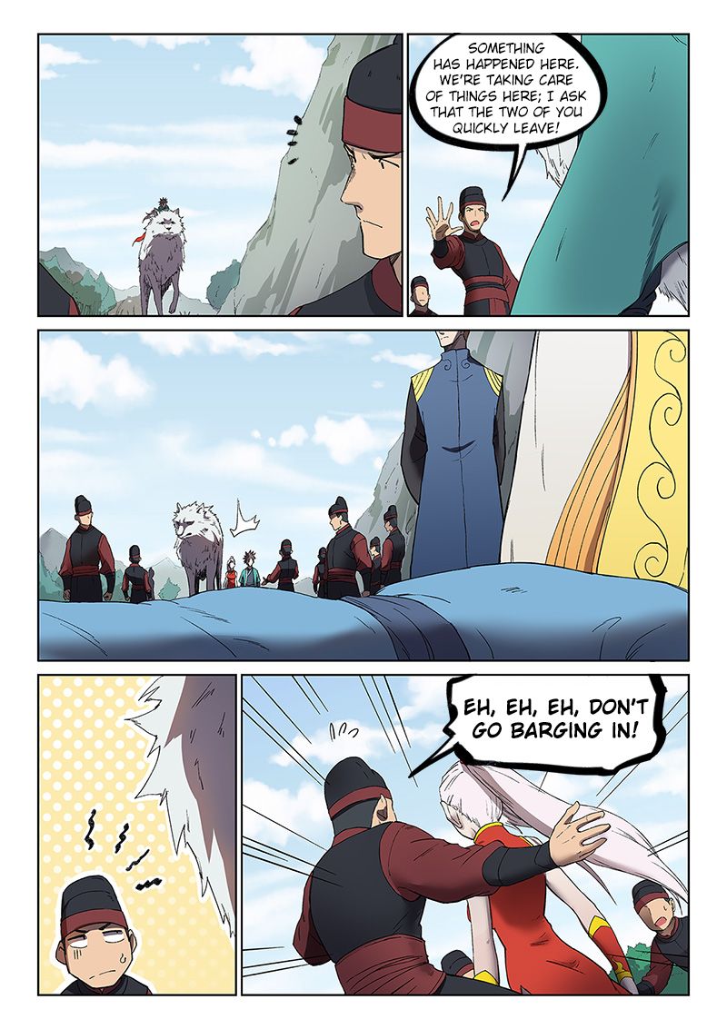 Page 4 of Chapter 244