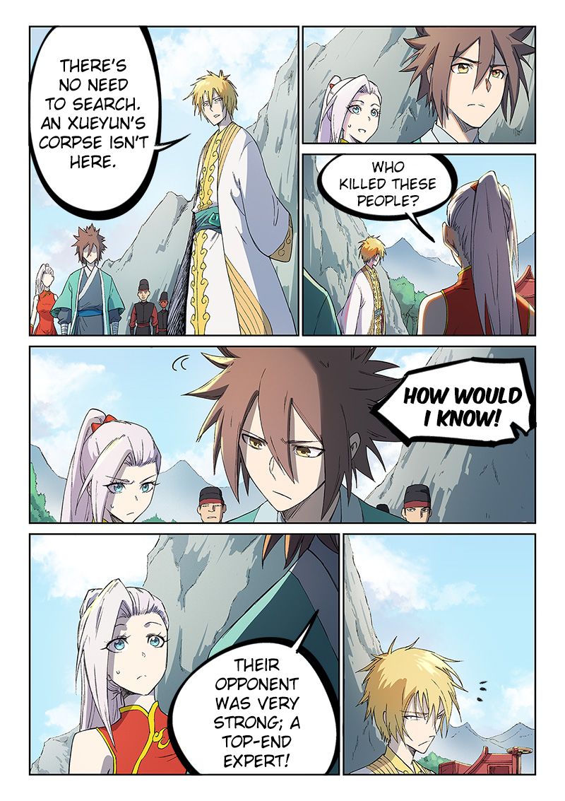 Page 7 of Chapter 244