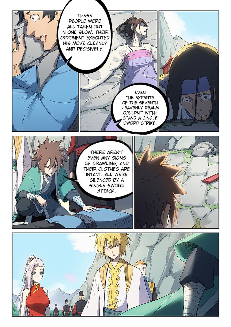Page 8 of Chapter 244