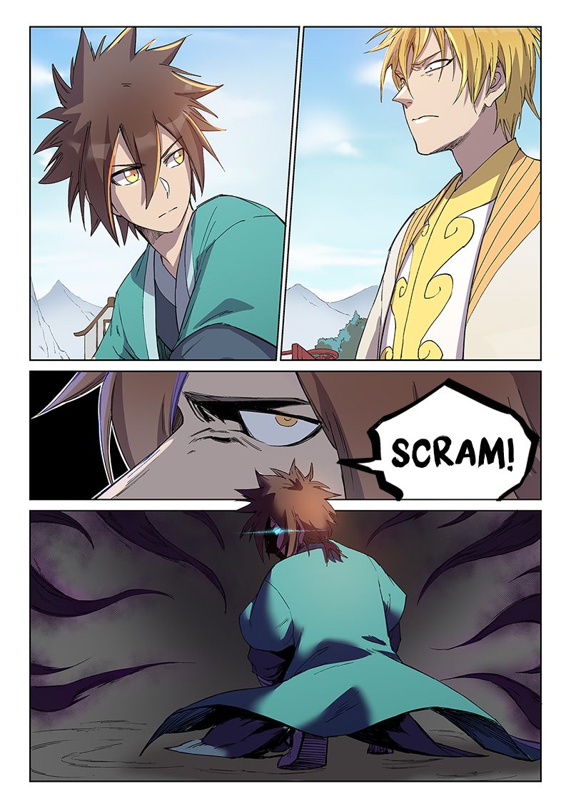 Page 3 of Chapter 245
