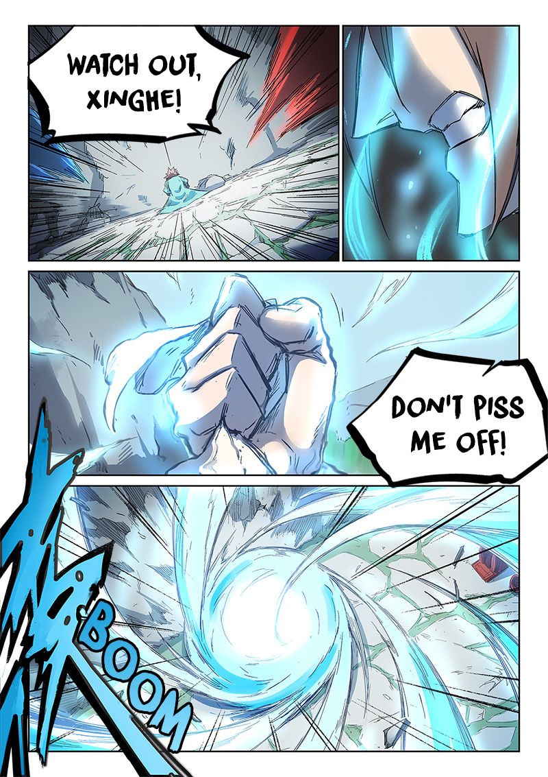 Page 6 of Chapter 245