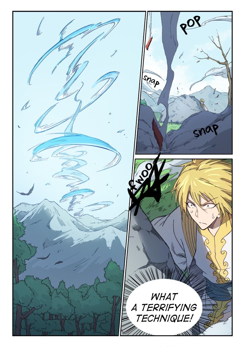 Page 2 of Chapter 246