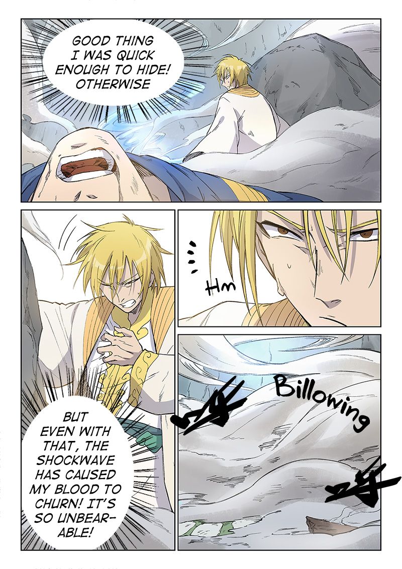 Page 3 of Chapter 246