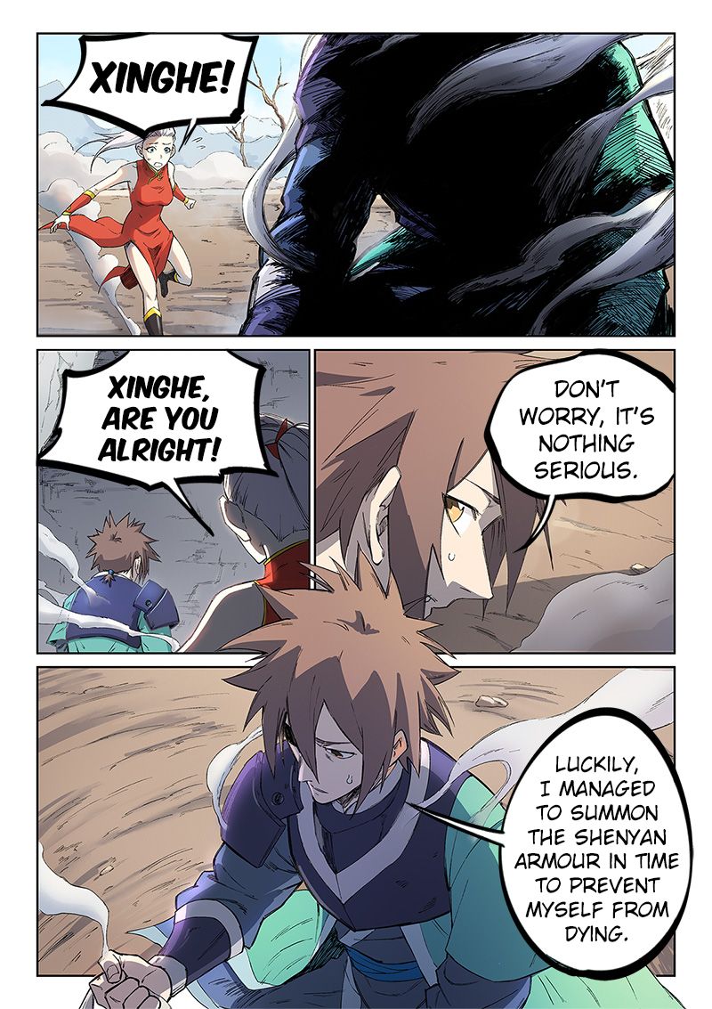 Page 6 of Chapter 246