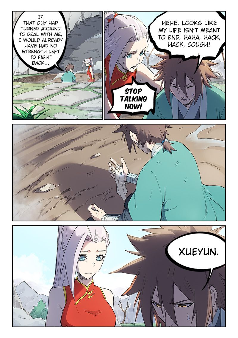 Page 8 of Chapter 246