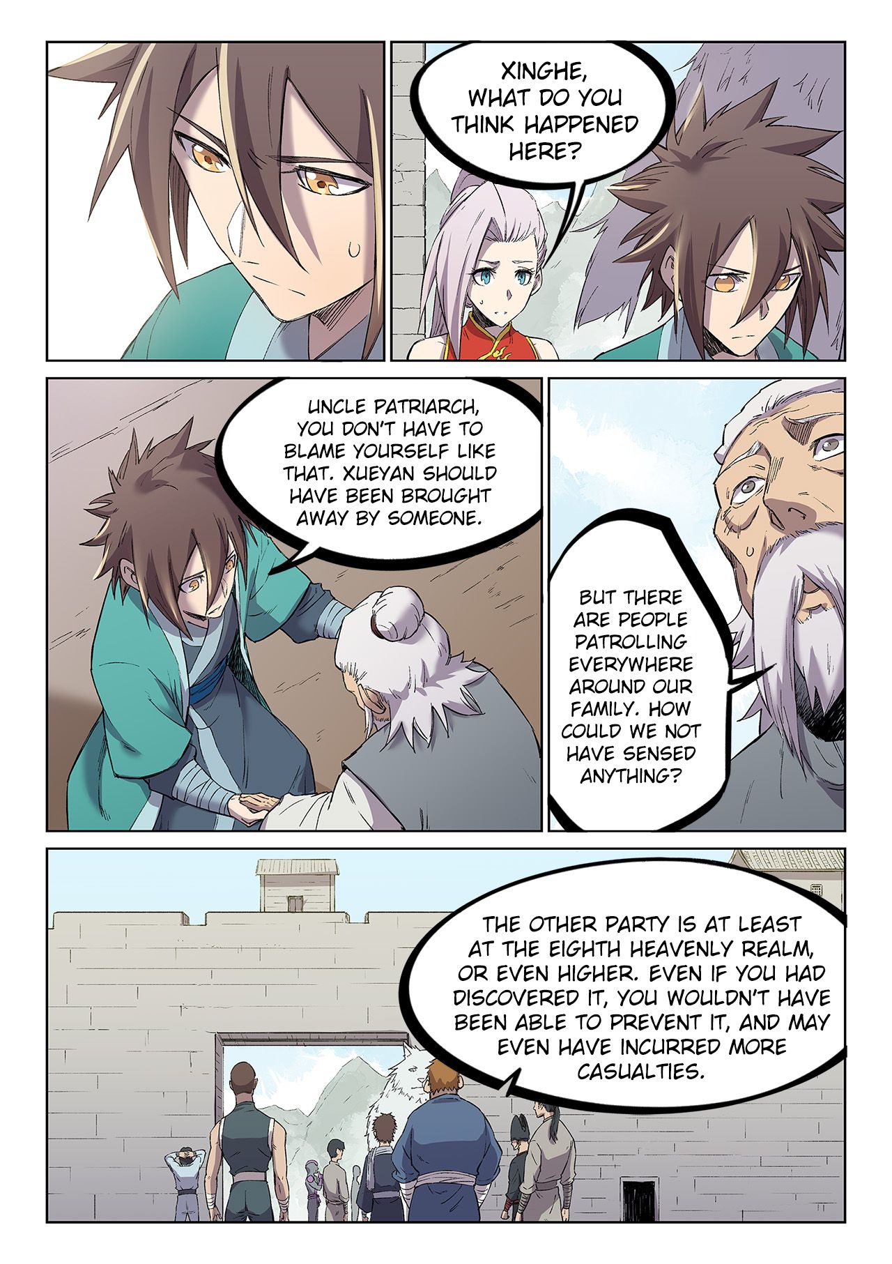 Page 6 of Chapter 247