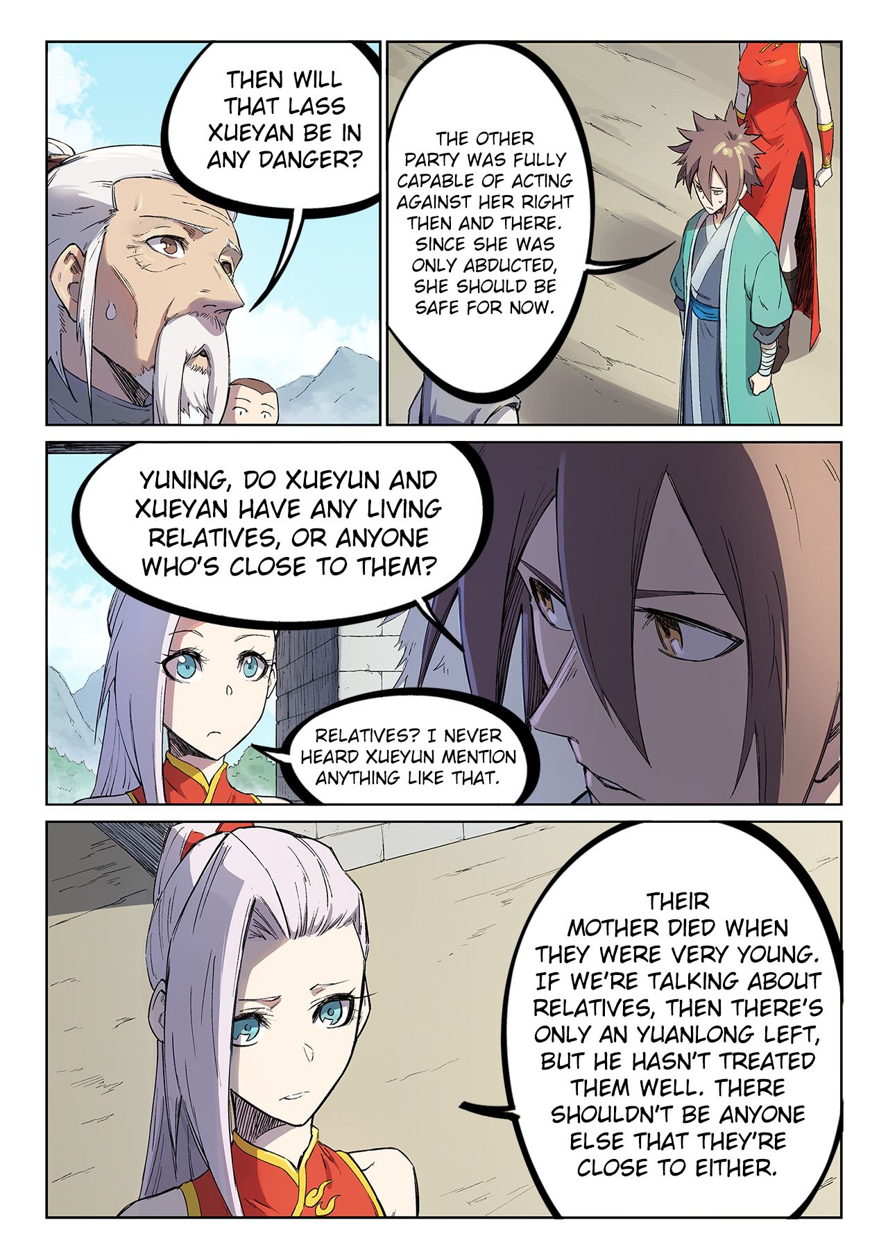 Page 7 of Chapter 247