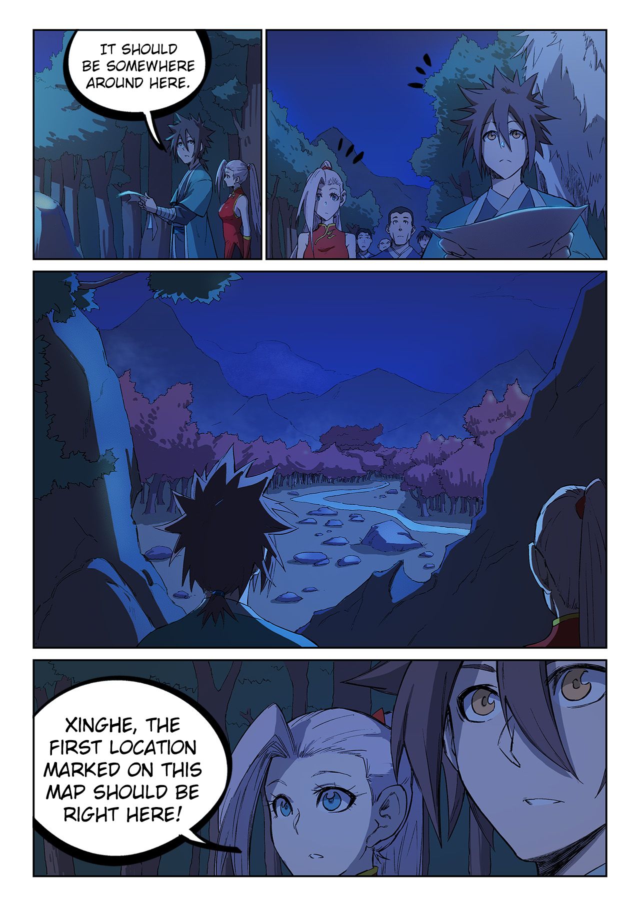 Page 10 of Chapter 247