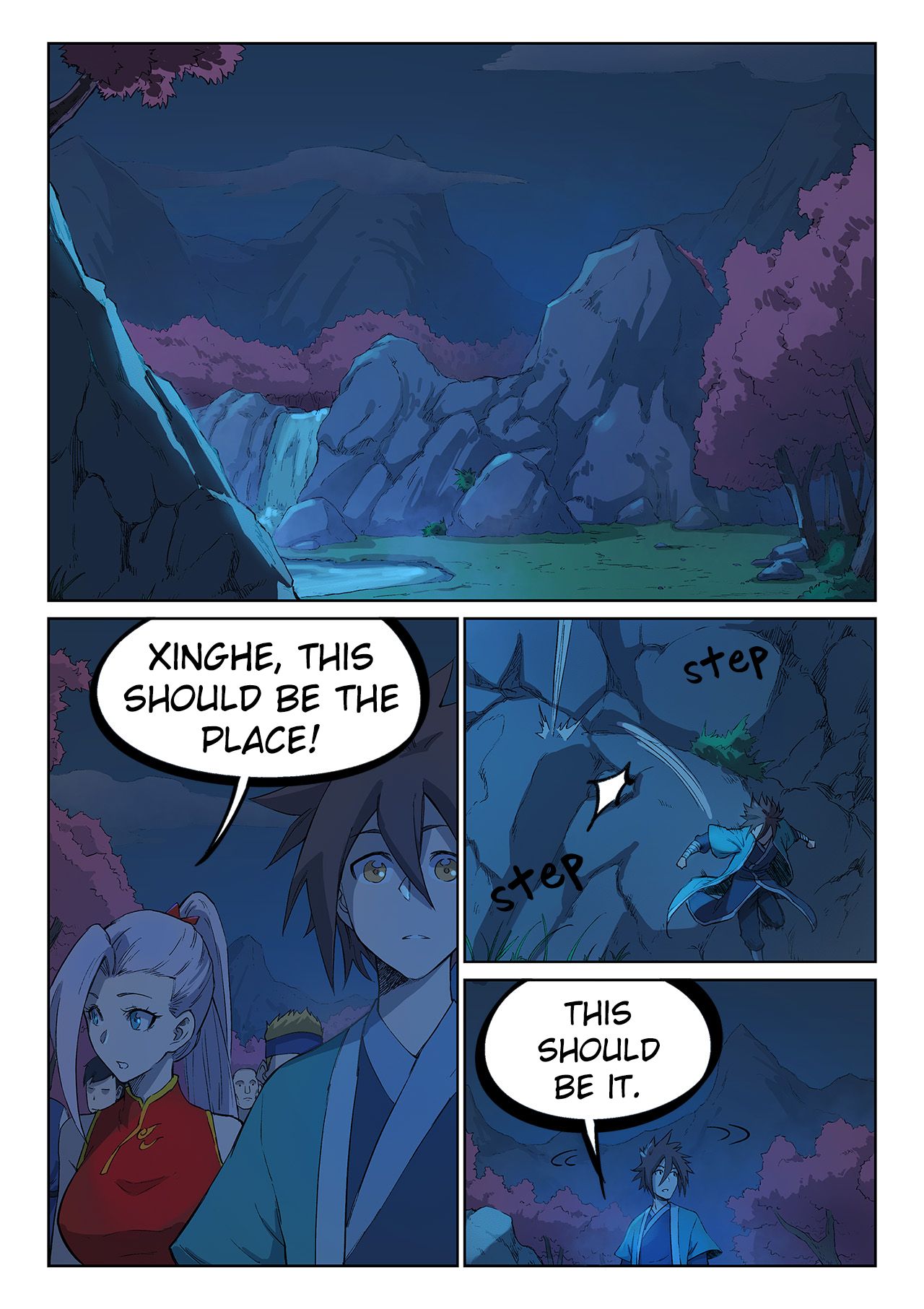 Page 2 of Chapter 248