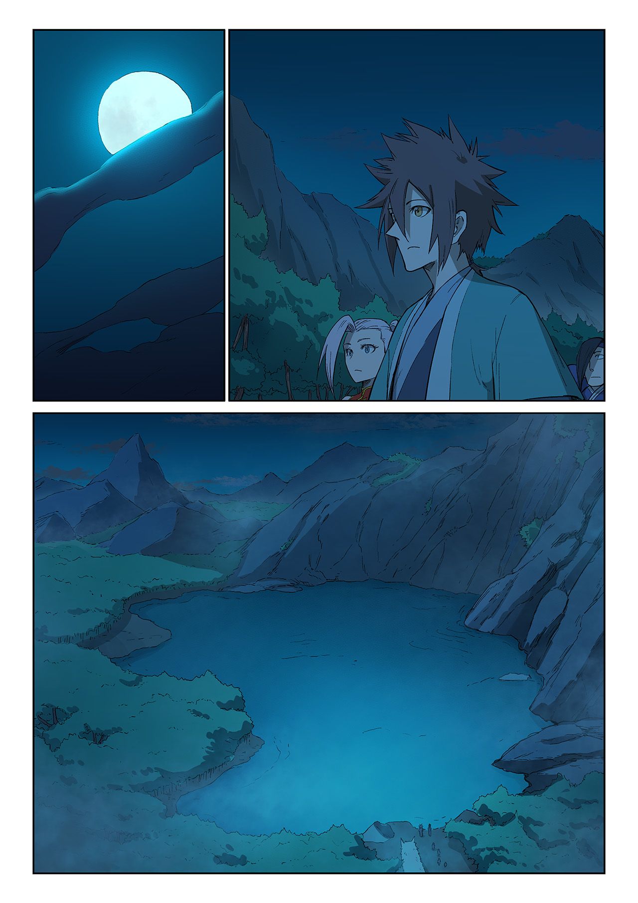 Page 3 of Chapter 249