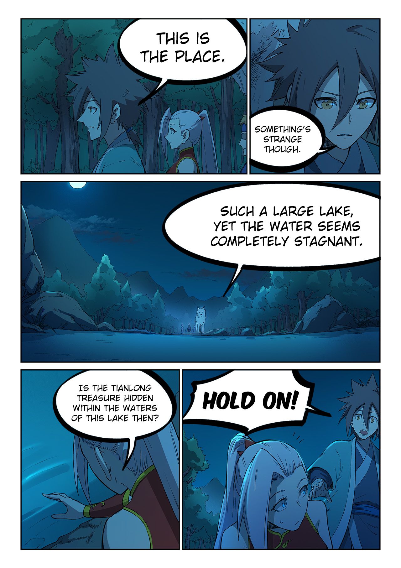 Page 4 of Chapter 249